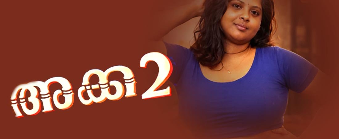 Akka 2